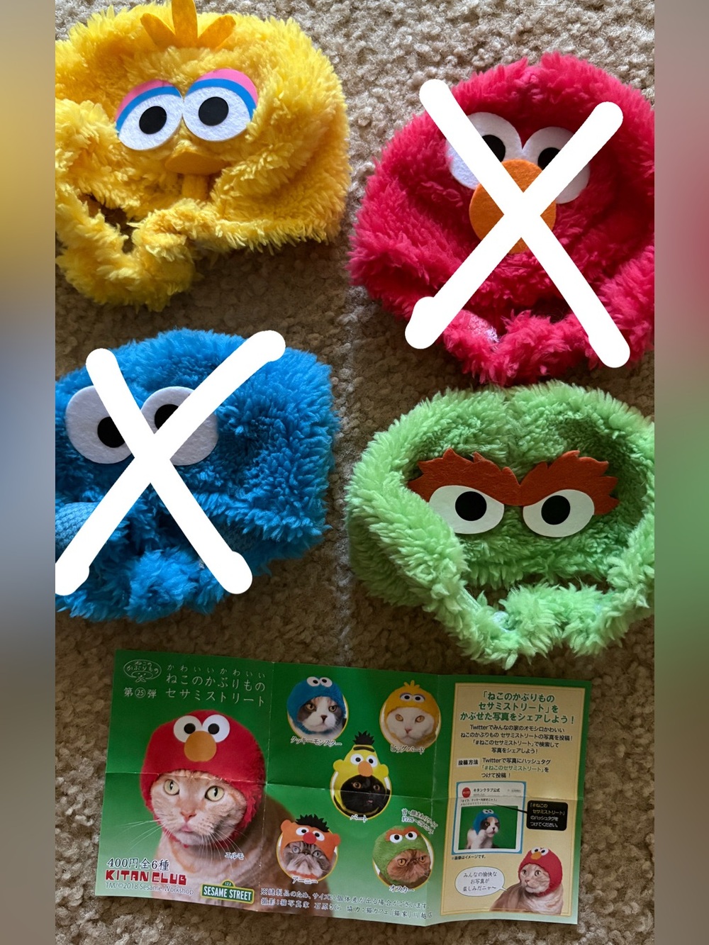 Japan Gashapon Sesame Street pet Costume Hat -Price for one